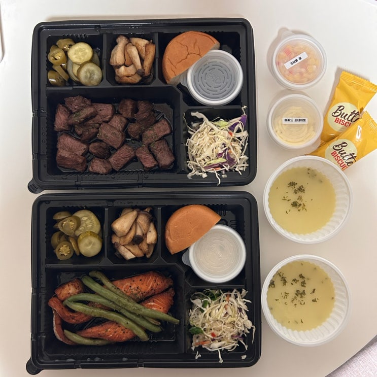  [대전 둔산동] 스테이크 배달 포장 맛집 스와이야기