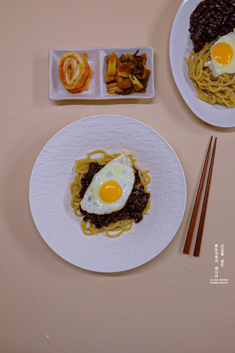 백종원 짜장밥 짜장면 만드는 법 레시피 볶음 춘장 볶는법 원료 춘장으로 짜장 만들기