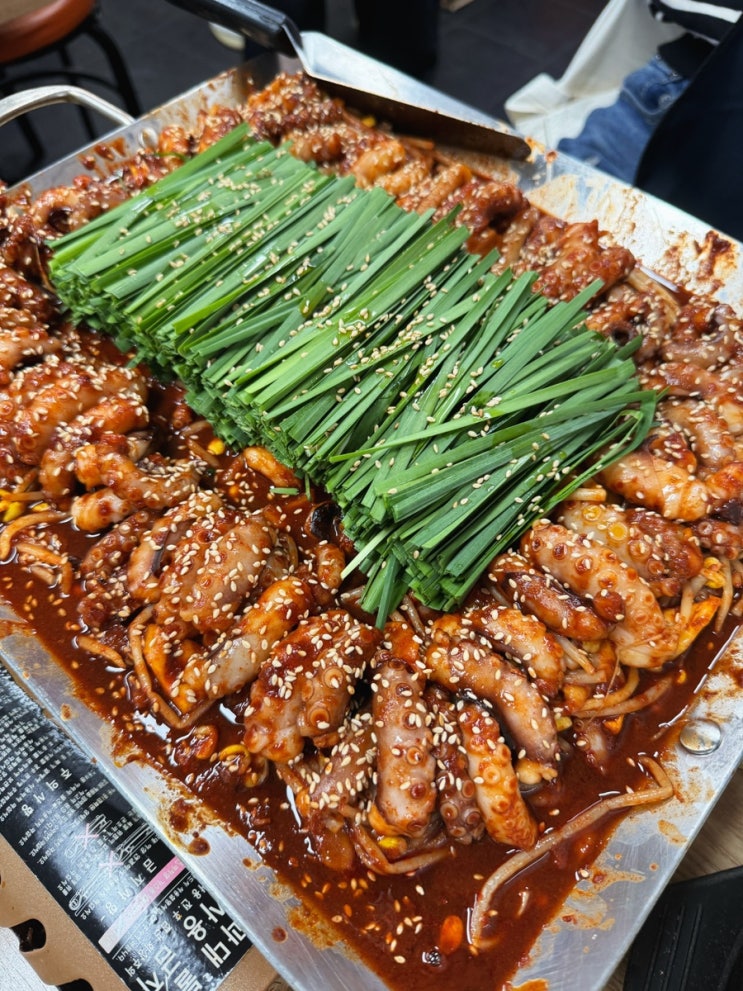 [무교동낙지전문점] 부평구청 철판 낙지볶음 웨이팅 맛집