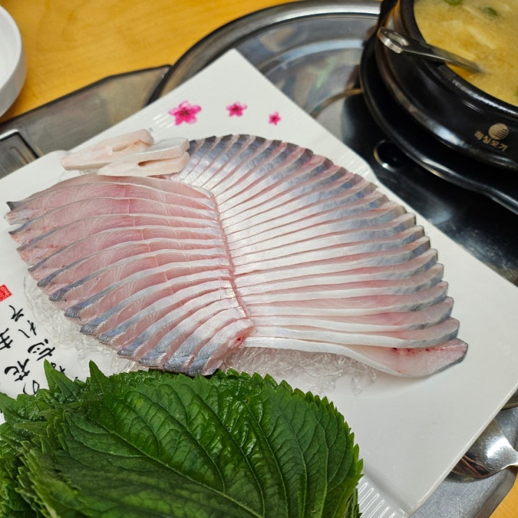  군자역 횟집, 삼치회와 병어회가 맛있는 소랑도
