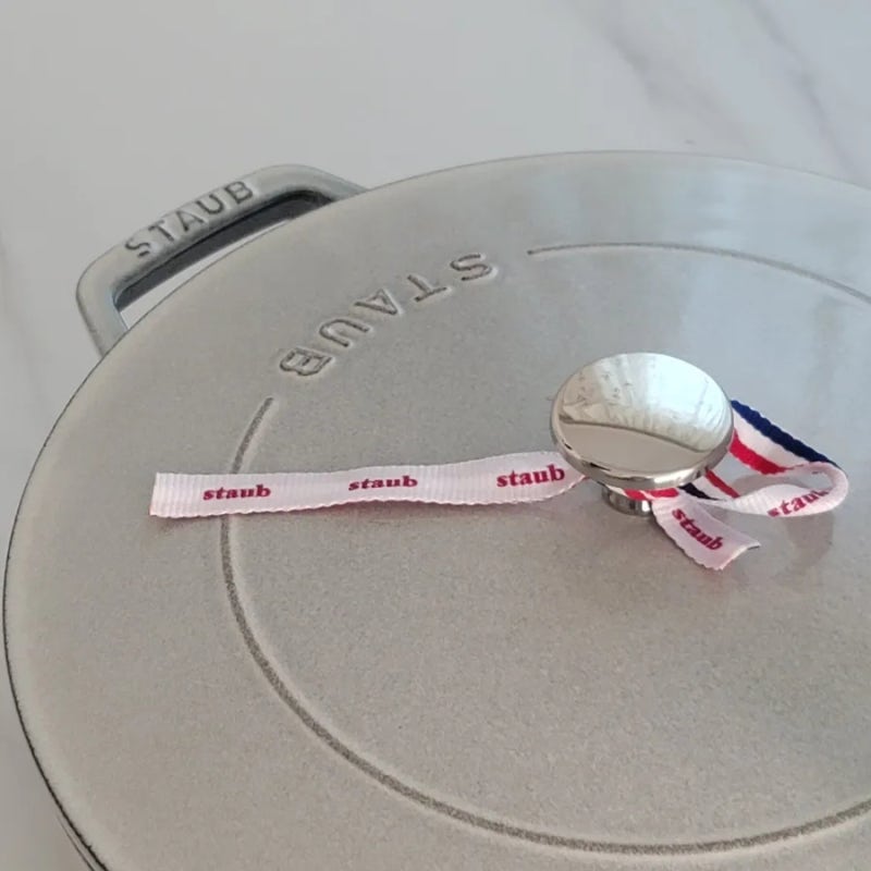 스타우브 시스테라 전골냄비 26 cm 주물냄비