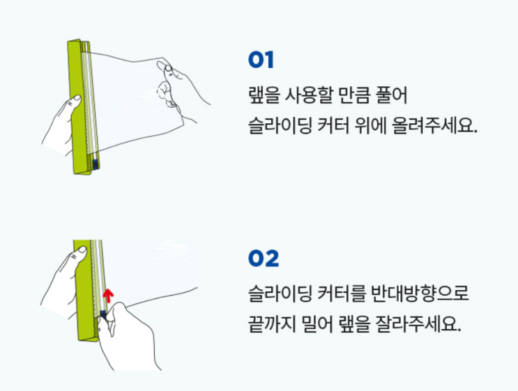  미니멀 마케팅 바람부는 유통업계