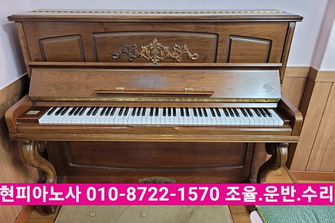 박혜원음악학원 이미지
