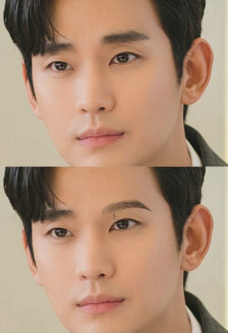  김수현 백현우 눈썹모양 (남자 일자눈썹 VS 남자 세미 아치눈썹)
