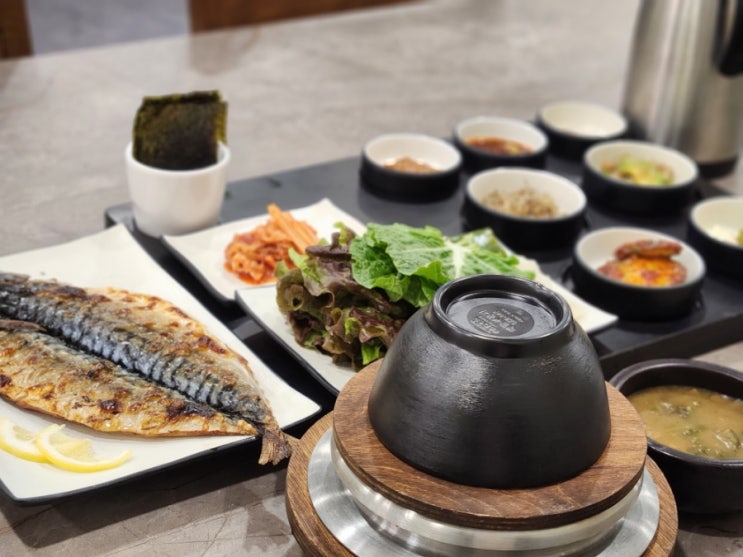  대구 롯데백화점 맛집 백미한상 생선구이와 솥밥으로 든든하게