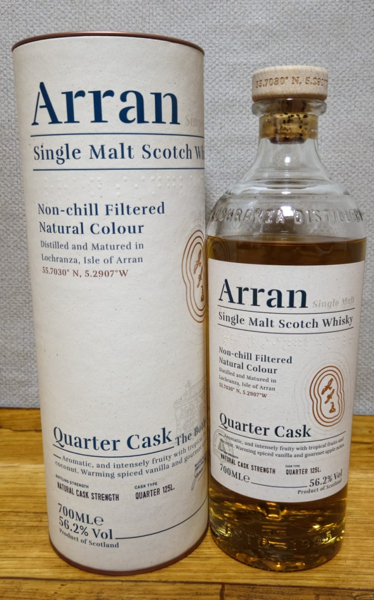  아란 쿼터캐스크(Arran Quarter cask)