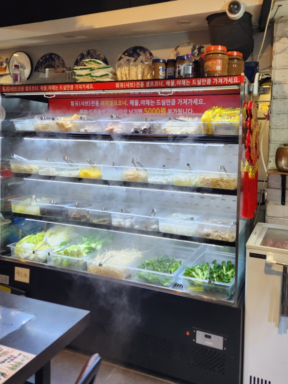  강남역 훠궈 맛집 가성비로 즐기기 무한숯불양꼬치
