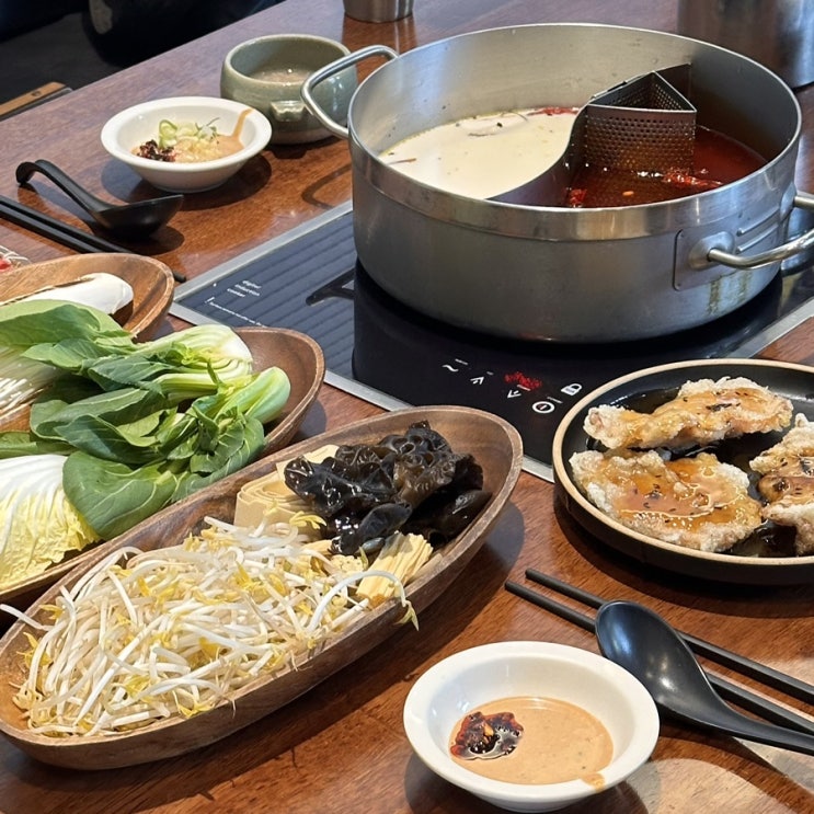  [스타필드 고양 맛집, 훠궈야] 가성비 좋은 런치 특선 우삼겹 세트 후기