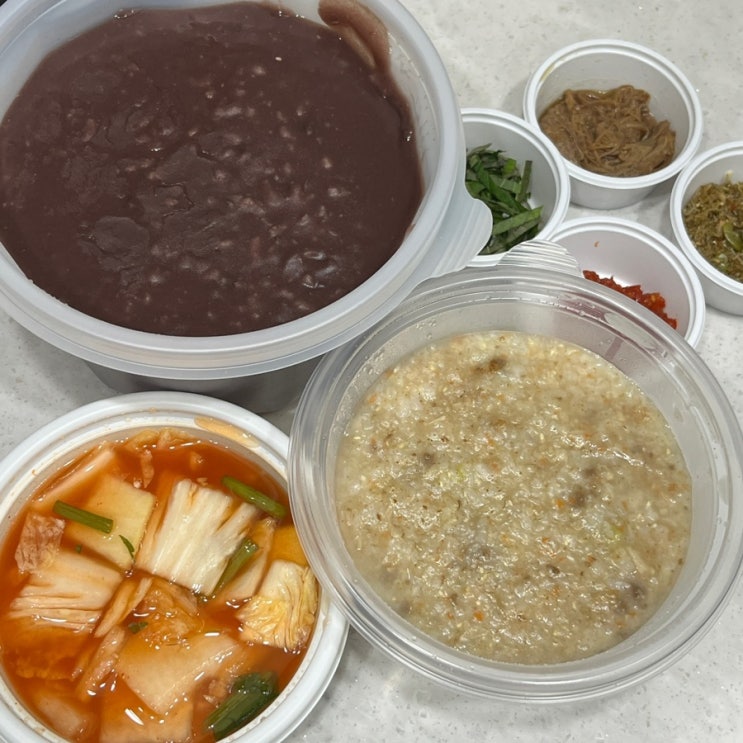  서울 교대역 죽 맛집 추천 한뿌리죽키친 서초점