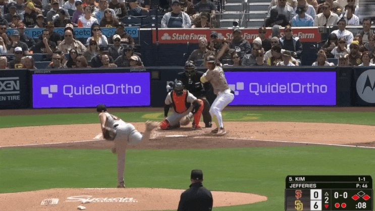 야마모토에 2호 <b>홈런</b> 친 김하성, NL 서부지구 2024<b>MLB</b>순위 스포츠 게임 ....
