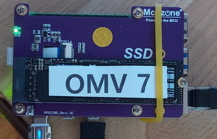  PCI M.2 SSD에 OMV7 (OpenMediaVault) 설치 후기