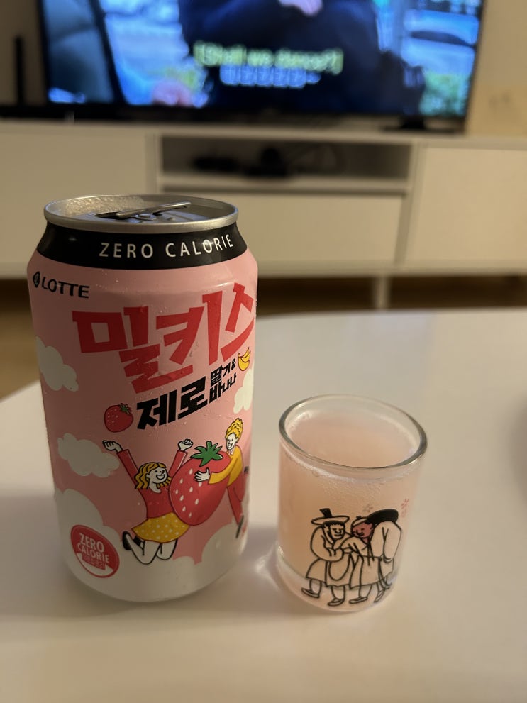  롯데 <밀키스 제로 딸기바나나> 리뷰