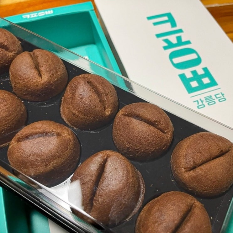  강릉당 커피콩빵 본점 포장 후기