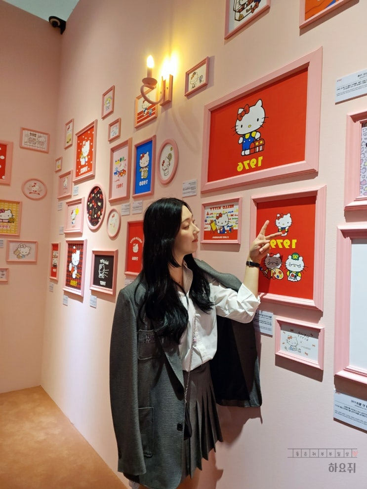  헬로키티 50주년 특별전 동대문 DDP 주차 웨이팅 꿀팁 전시정보