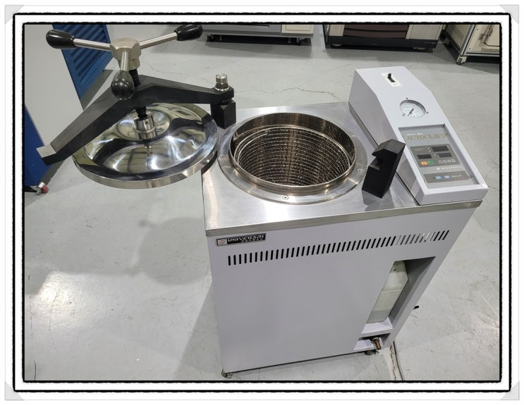고압멸균기 45리터 입고판매