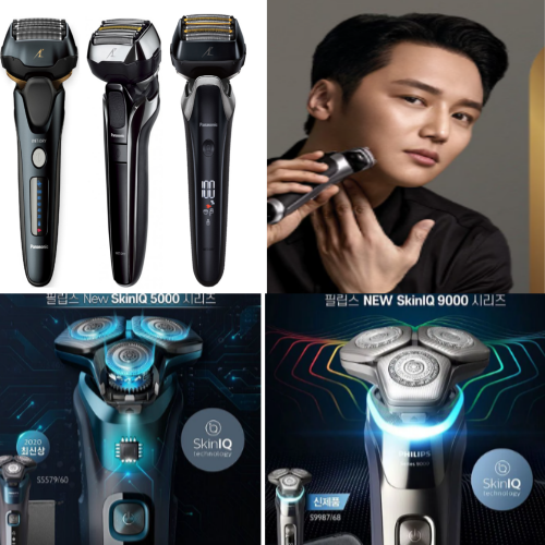 <b>남자</b> <b>전기 면도기</b> 추천 순위? 브라운 필립스 <b>파나소닉</b>?