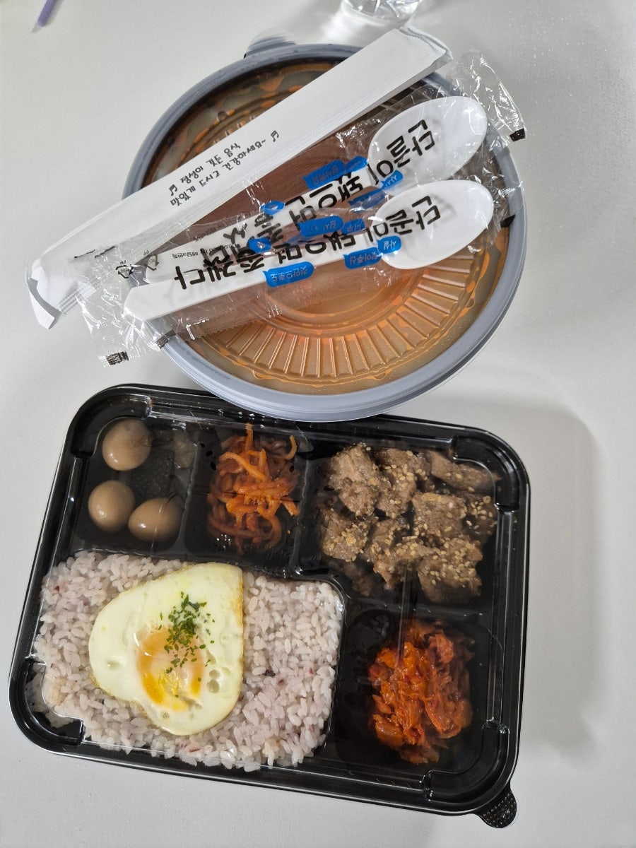 밥풀릭스 원주태장점 사진 5