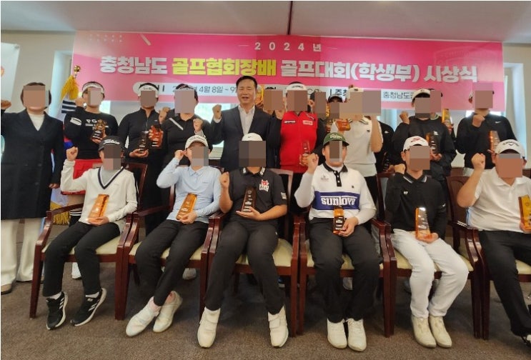 편파특혜행정 <b>논란</b>에 휩싸인 '충남골프협회’