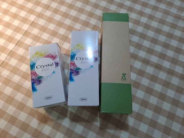  국산 크리스탈 대형 텀블러 오보틀  다양한사이즈