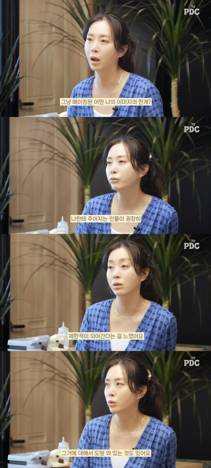 <b>부친상 설경구 장인상</b>, 배우 송윤아의 가족 비극