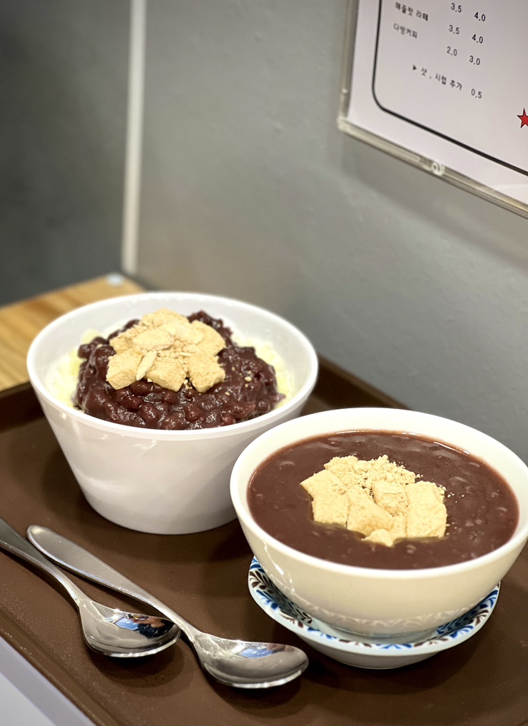 남포동 찐맛집 부산 콩쥐팥쥐 팥죽&팥빙수 팥 맛에 청춘을 걸었다는 곳