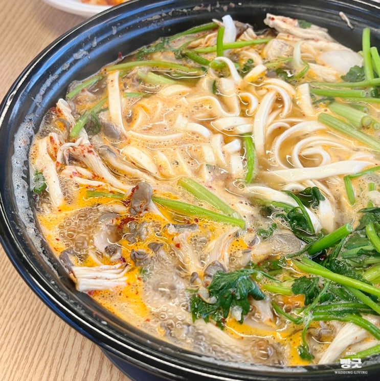  양주 칼국수 맛집, 만송동 나리공원 근처 공항칼국수