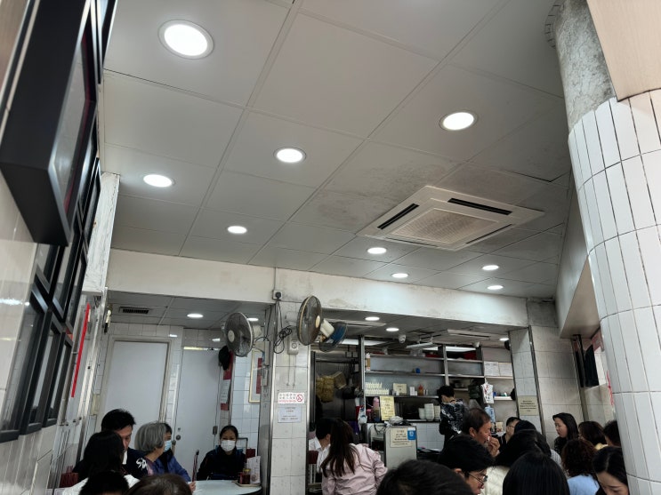 [밤도깨비 홍콩여행] #5 홍콩에서 하는 맛집 투어 제 1탄 : 중국 국수집 Sister Wah Beef Brisket