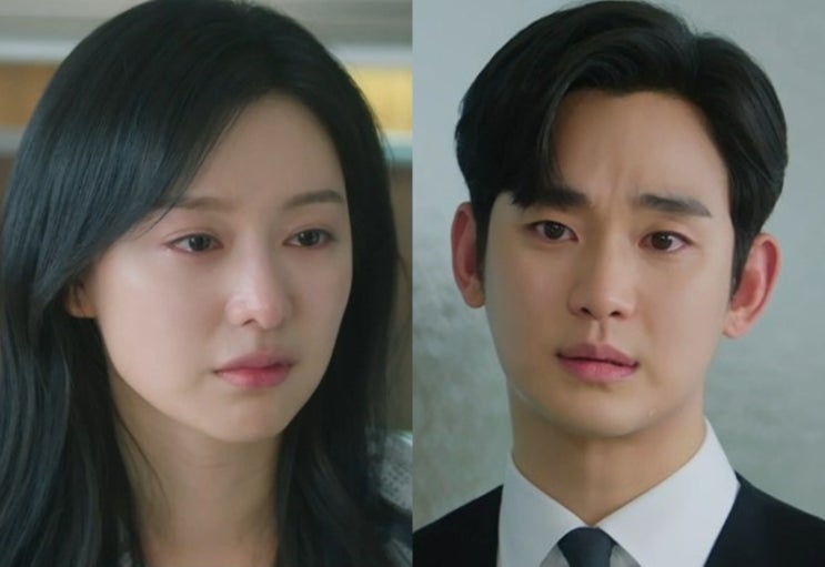 <b>눈물의</b> 여왕, <b>김지원</b> 기절 후 깨어나 <b>김수현</b>에 진심 고백... 