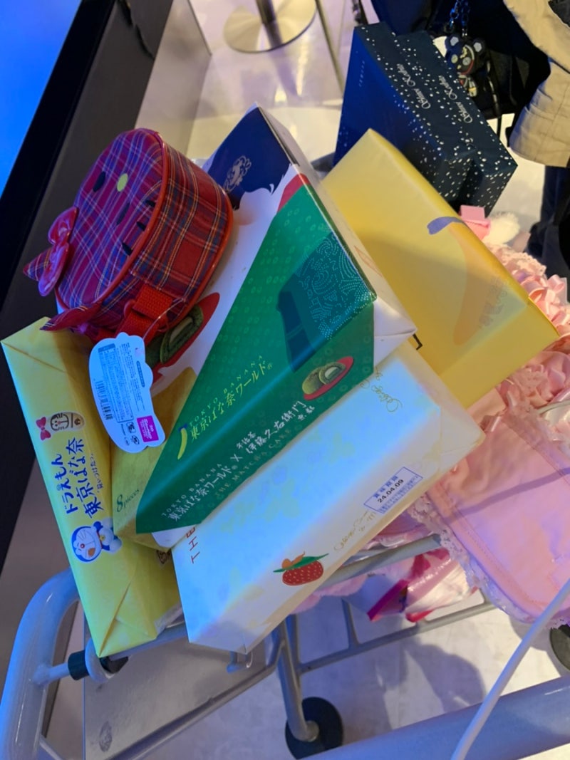 東京 : 5日目 / 도쿄여행 일본여행 오타쿠여행 이케부쿠코 선샤인시티 반다이남코몰 리락쿠마스토어 짱구스토어 지브리숲 신주쿠역 넥스  나리타공항 면세점 : 네이버 블로그