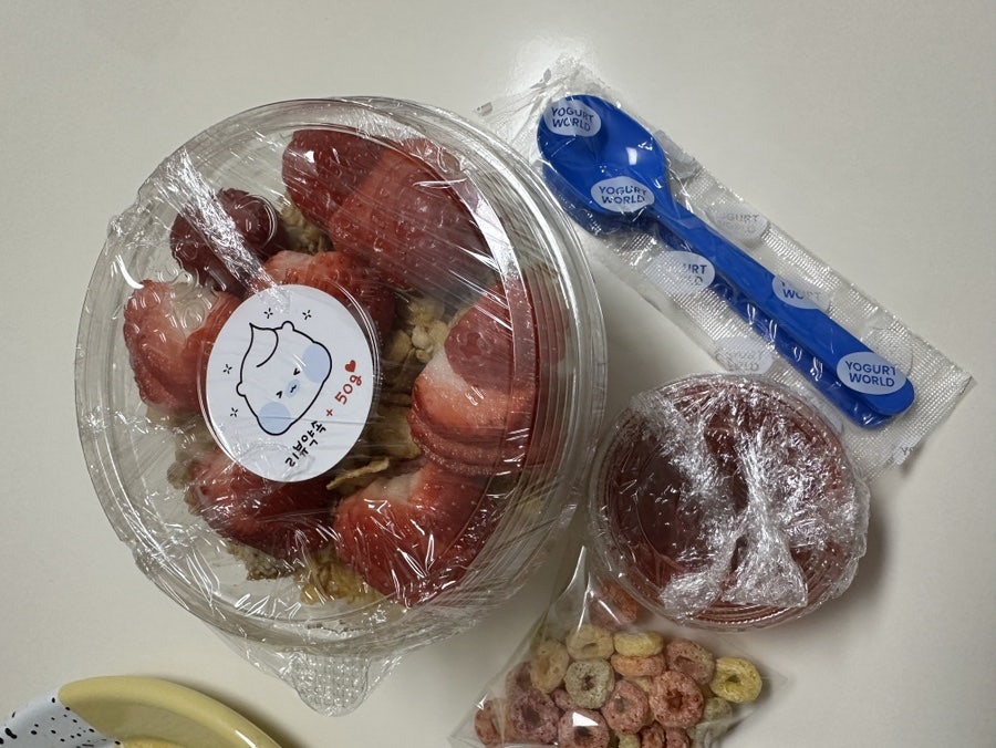 요거트월드 쌍촌점 사진 5