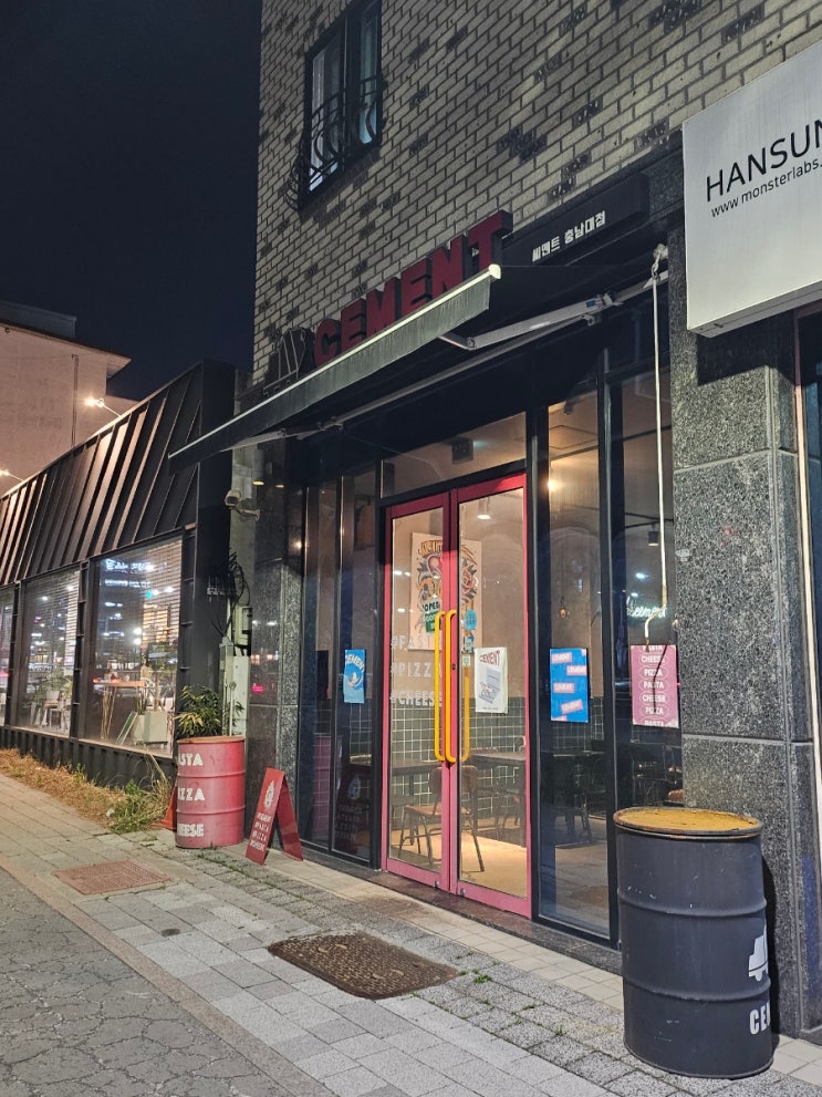 [대전] 8000원대 파스타를 판매하는 가성비 궁동 맛집 [씨멘트 충남대점] (내돈내산)