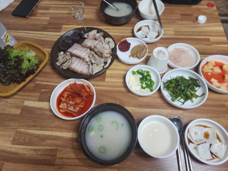  대구 종로 놀부 소문난 돼지국밥 수육 더현대 대구 반월당역 맛집
