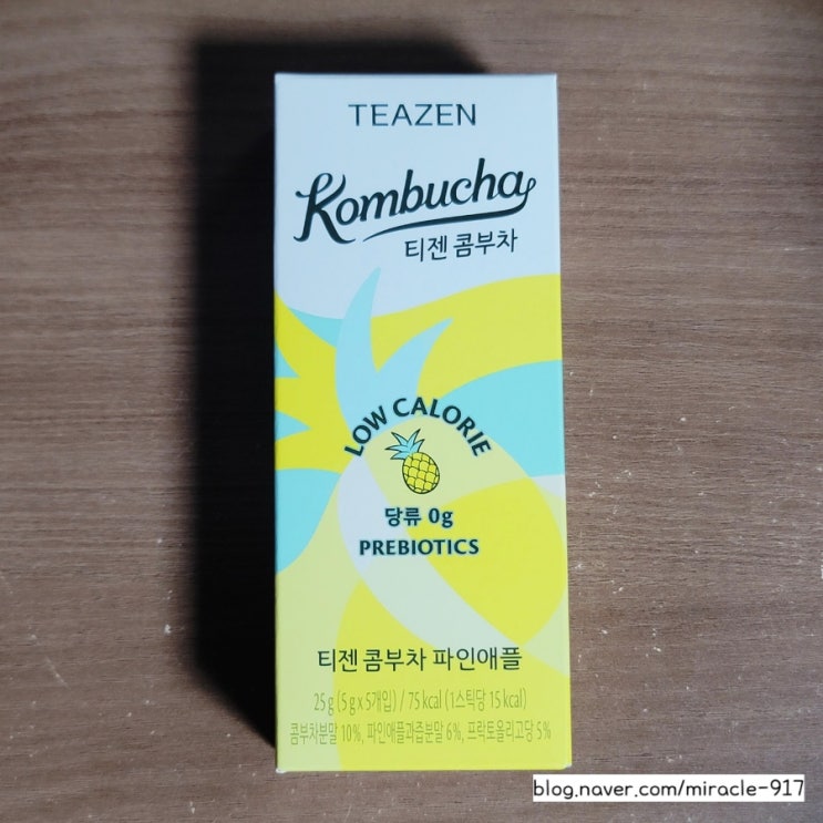  다이소 티젠 콤부차 파인애플 가격 및 칼로리 등 내돈내산 리뷰