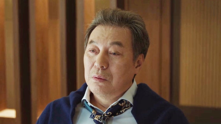 <b>눈물의 여왕</b> 12회 홍만대 사망 <b>김갑수</b> 이번에도 죽다
