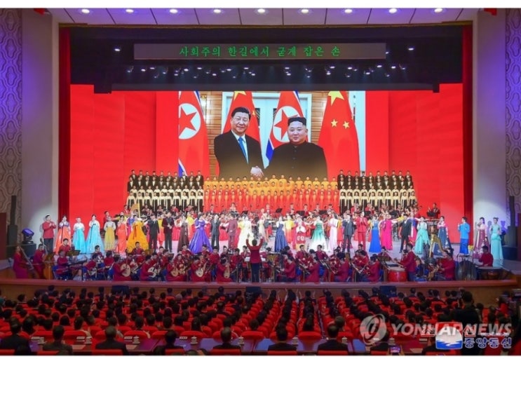 오찬…"<b>북중관계</b> 시대요구 맞게 강화<b>발전</b>" / 한국경제