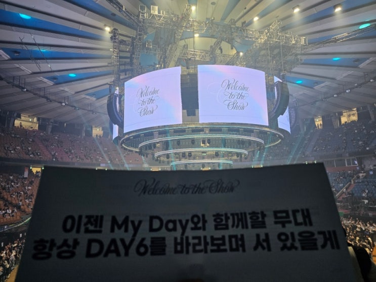240413 <b>데이식스</b> 콘서트