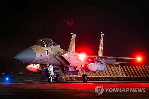 이란 공격 이후 문 연 이스라엘 증시, 장중 보합세 이란 공격 이후 문 연 이스라엘 증시, 장중 보합세