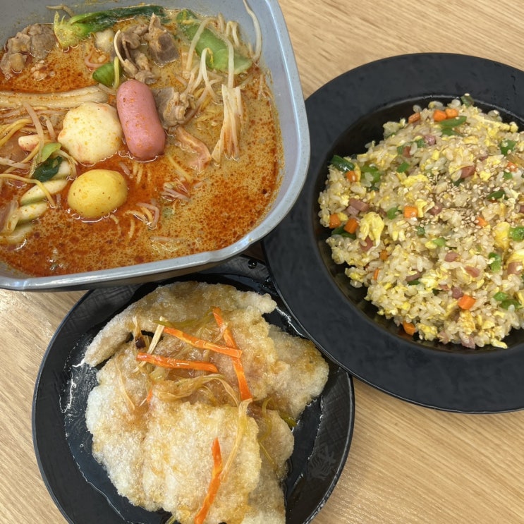  역삼역 점심 맛집 추천 양궈푸마라탕