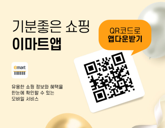  보유종목 증권사 기업리포트 리뷰 현대모비스 카카오뱅크 삼성바이오로직스