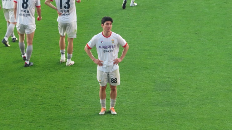 [K리그]강원FCvs울산HD..체급차이②