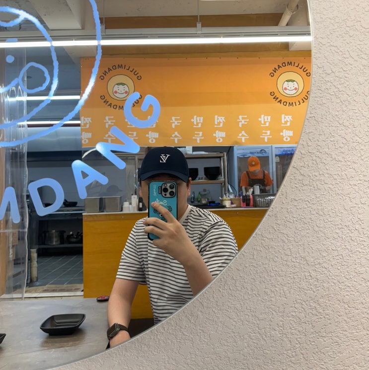  세련된 데일리 모자 추천, 바잘 3D 모노그램 로고 오버핏 볼캡 리뷰