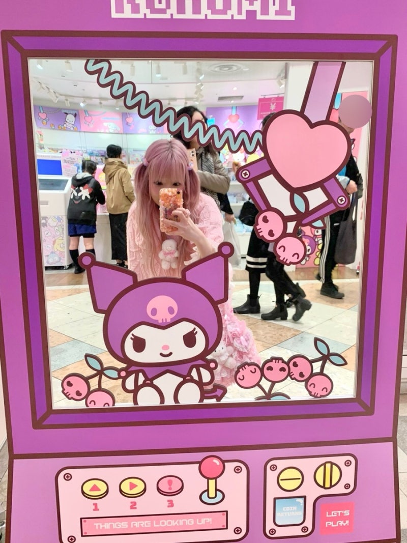 東京 : 5日目 / 도쿄여행 일본여행 오타쿠여행 이케부쿠코 선샤인시티 반다이남코몰 리락쿠마스토어 짱구스토어 지브리숲 신주쿠역 넥스  나리타공항 면세점 : 네이버 블로그