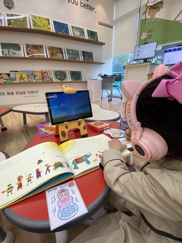 해운대도서관 :: 도서관주간행사 (feat. 3x3책빙고, 알록달록 컬러링북 색칠하기)