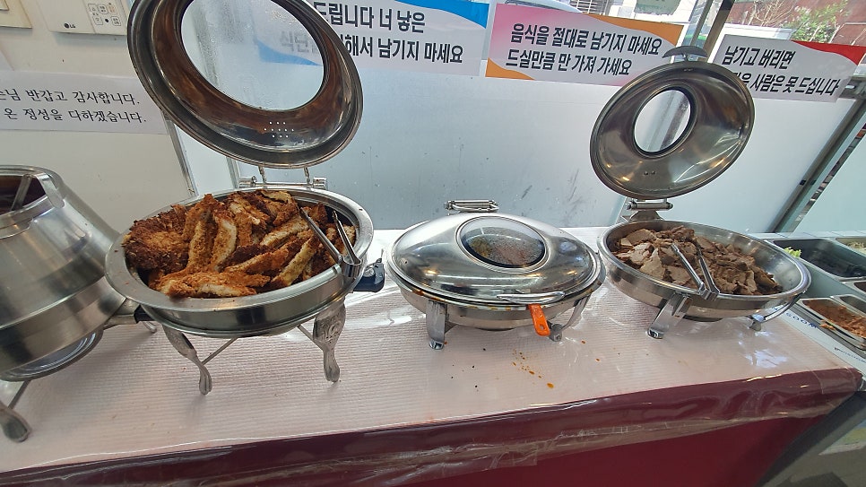 식탐한식부페 사진 5
