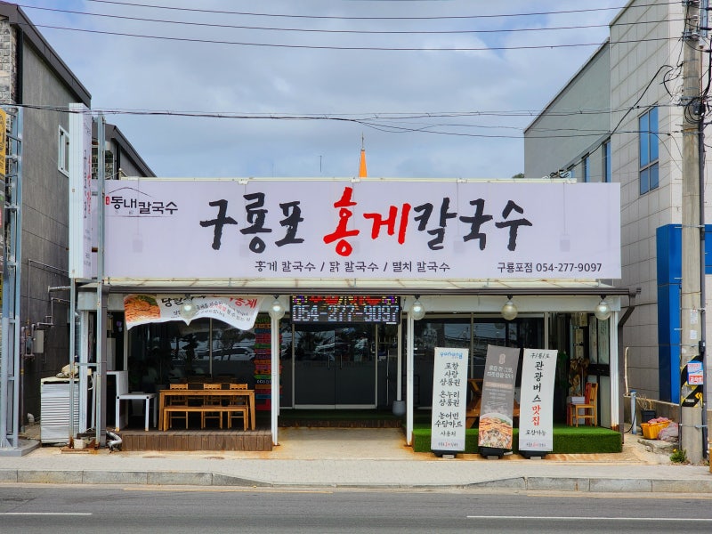 사진 4