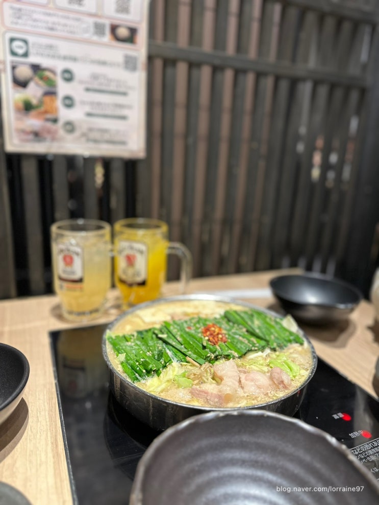  진한 국물의 후쿠오카 모쯔나베 강력 추천 맛집 ‘오오야마 모쯔나베’