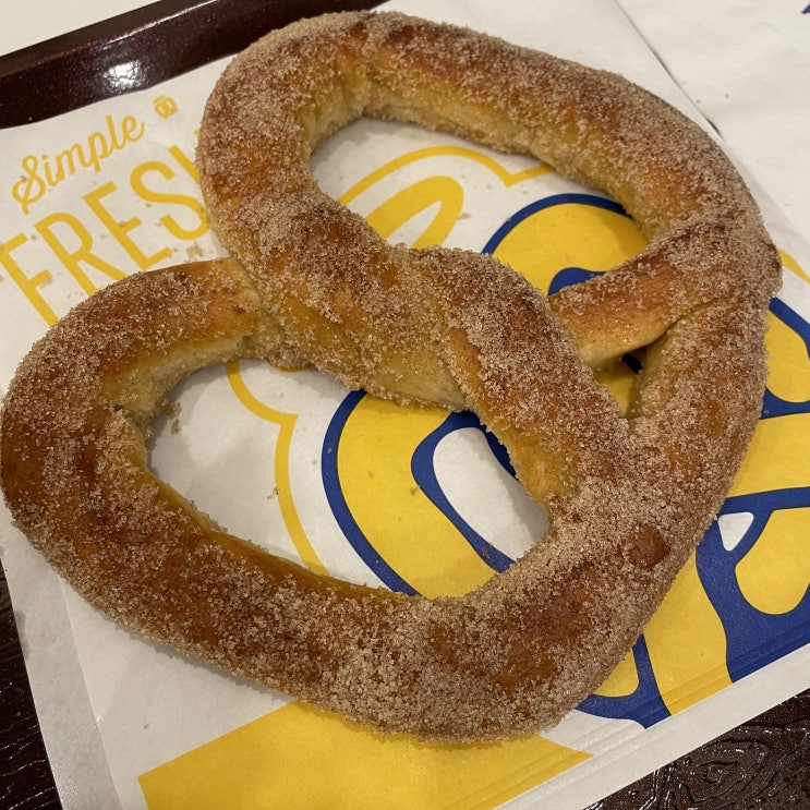  부산 명지 카페 프레즐 맛집 앤티앤스 대방디엠시티점