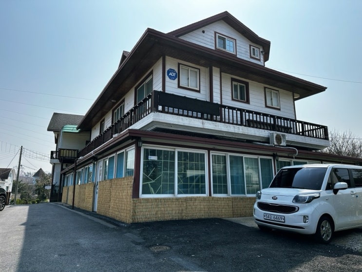  [태안펜션] 태안 꽃지해수욕장 근처 펜션 후기! / 애견동반 가능한 꽃지해송펜션