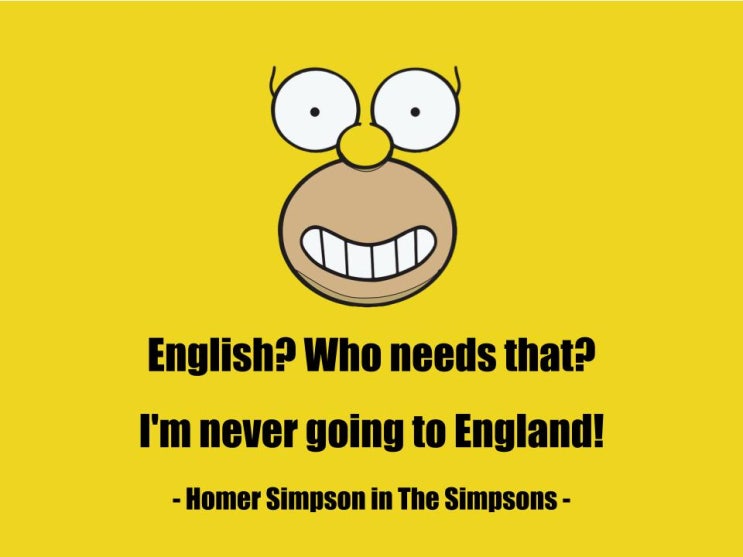 엉뚱함부터 재미있고 천재적인 호모 심슨(Homer Simpson) 명대사 모음 엉뚱함부터 재미있고 천재적인 호모 심슨(Homer Simpson) 명대사 모음