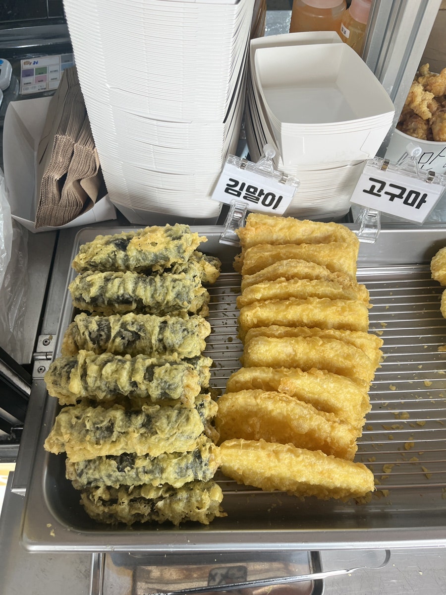 오또와 사진 5